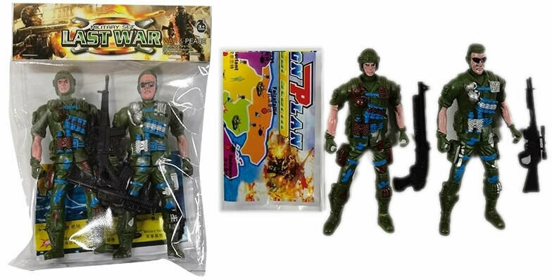 Набор военных:2 солдатика,2 оружия, карта (в пакете)