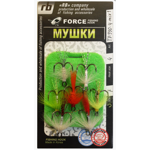 Набор стримеров RB (Русская Блесна) №4 FORSE на тройнике TP930-4-MIX1 (7 шт)