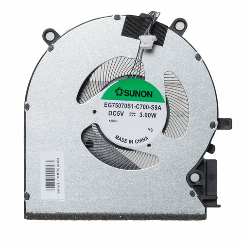 Кулер для ноутбука HP Victus 16-E0000 / Victus 16-D0000 / EG75070S1-C700-S9A / M75720-001 - вентилятор ORG CPU