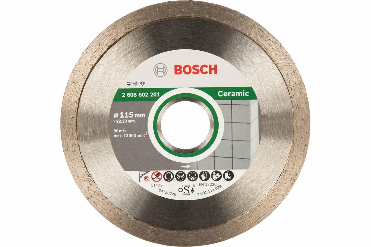 Bosch Диск алмазный по керамике 115x22, 2 мм 2.608.602.201