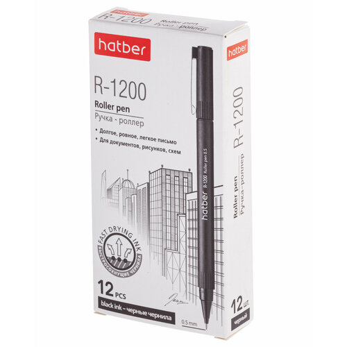 Ручка -Роллер Hatber R-1200 Черный 05мм 12 шт 518₽