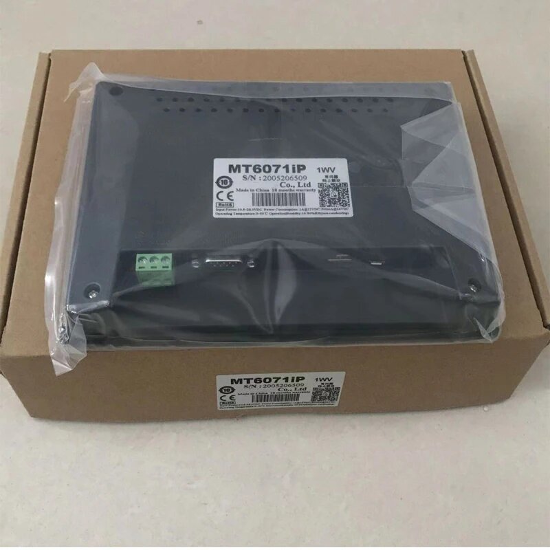 Промышленный компьютер MT6071IP