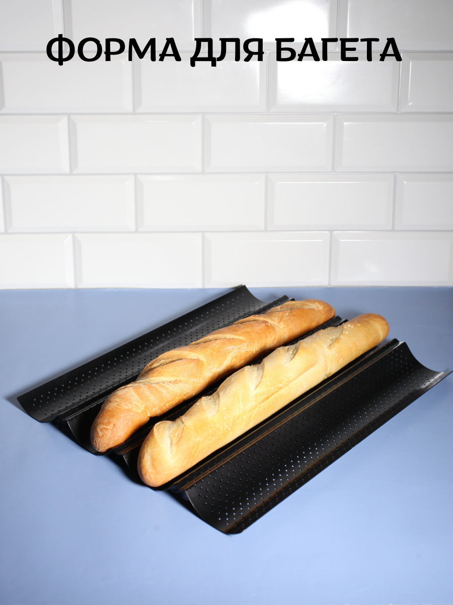 фото Противни BH HOUSEHOLD серый