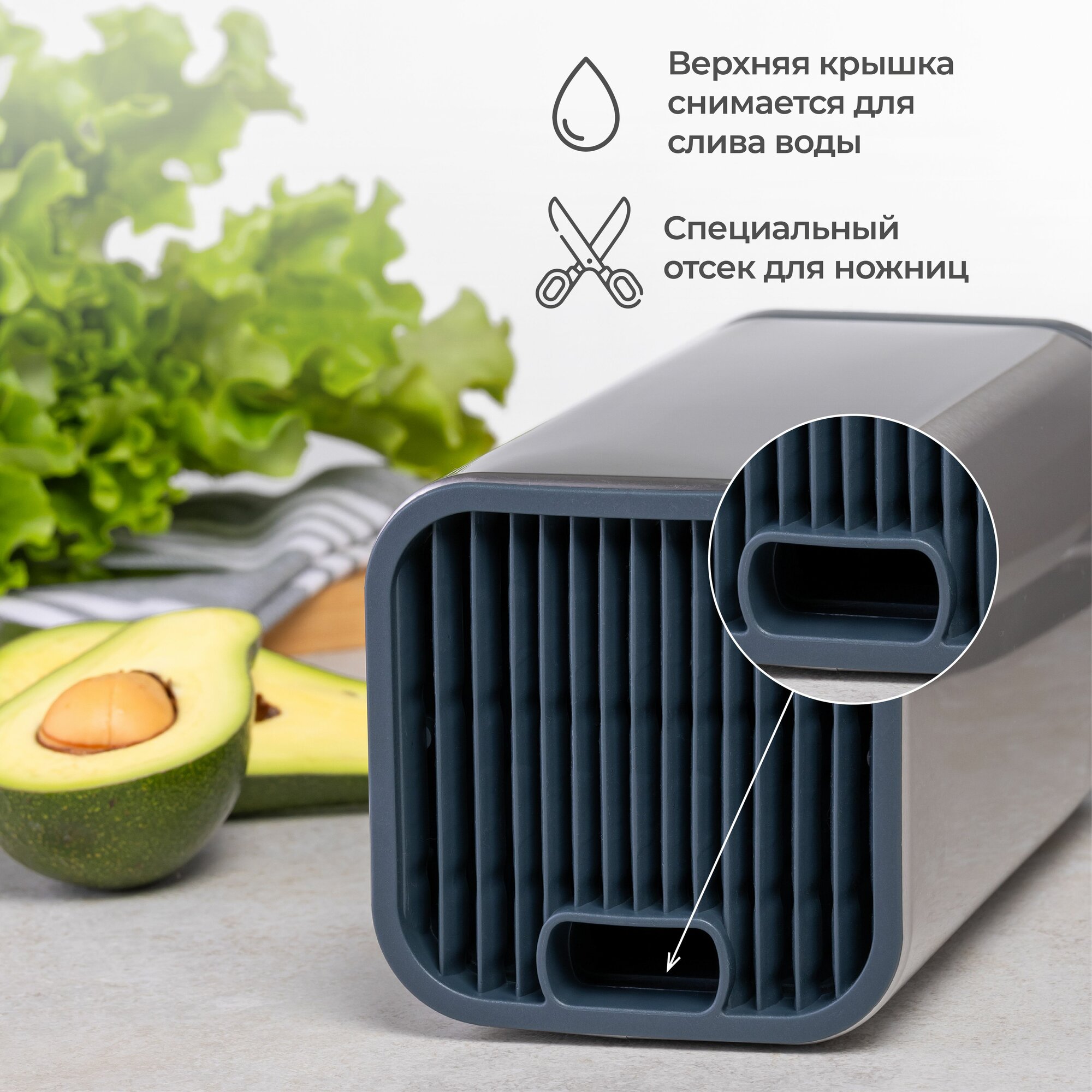Подставка для ножей кухонных Unifico Professional (квадратная металл, с делителями) 10х10х23см — фото 1