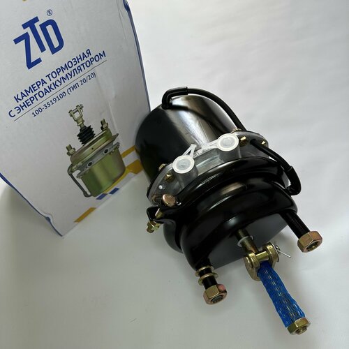 Энергоаккумулятор 2020 для ам КАМАЗ ПАЗ 5250₽