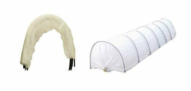 Парник эконом 7 секции (ПНД дуга d16мм косой рез прошитый укр. мат. 35)