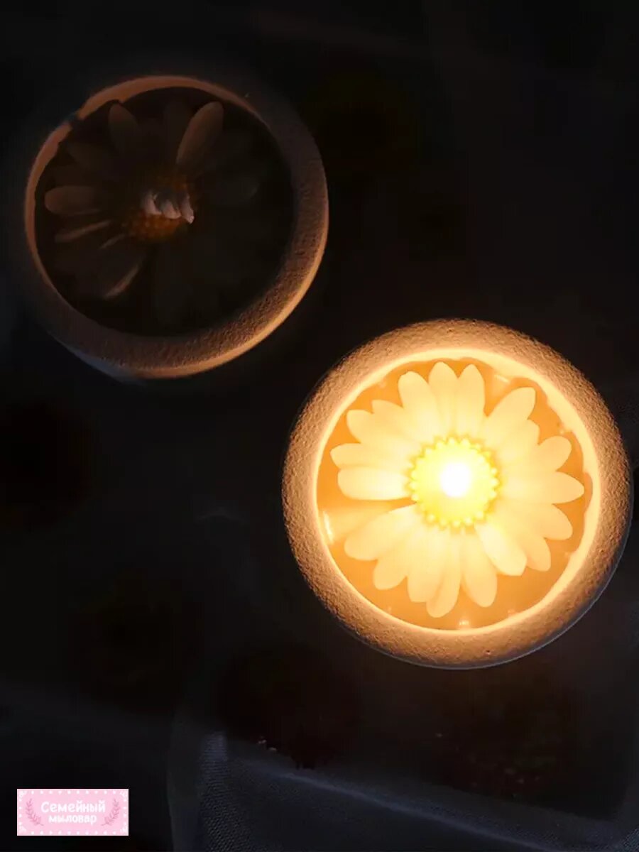 Силиконовая форма / молд Ромашка для свечей и шоколада — фото 1