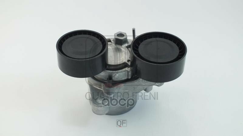 Натяжитель приводного ремня в сборе QUATTRO FRENI арт. qf31p00244