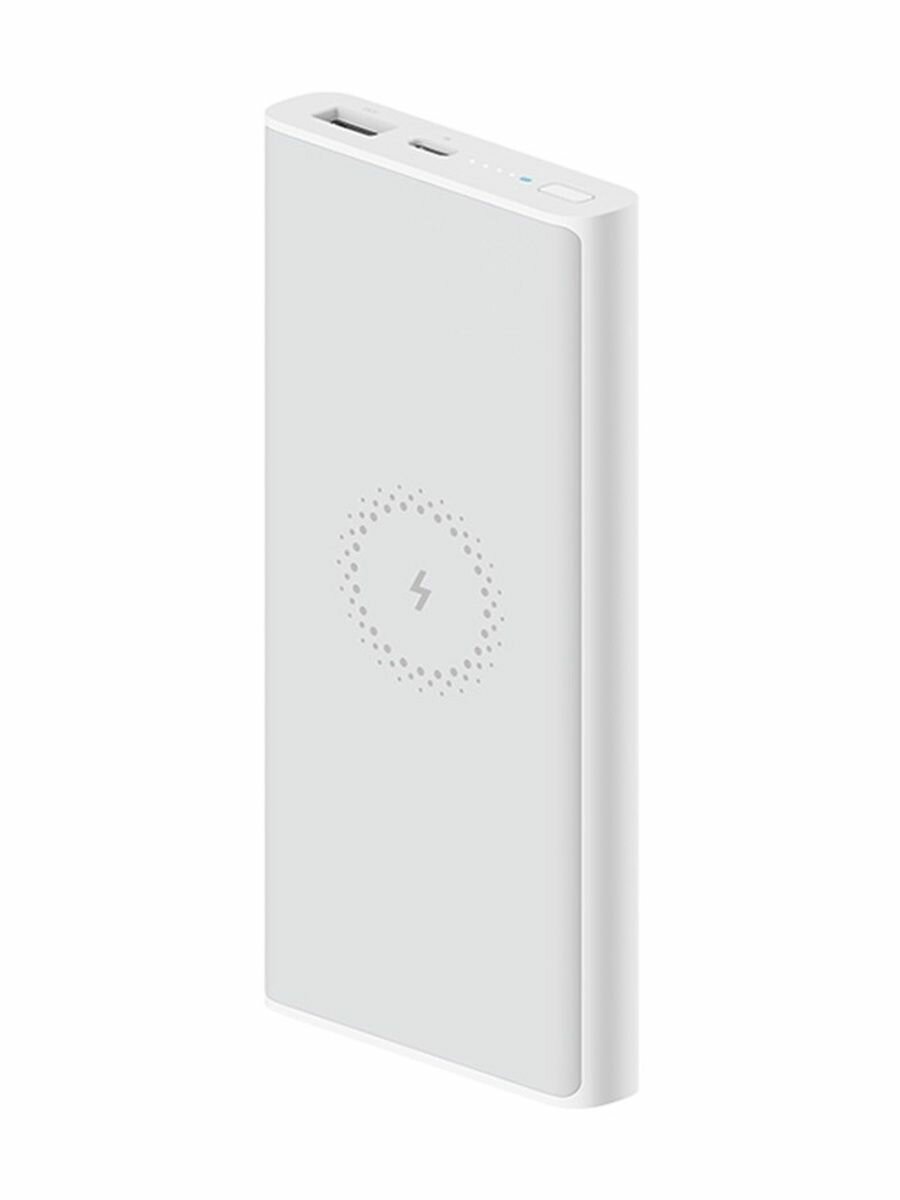 Внешний аккумулятор Xiaomi Mi Wireless Power Bank 10000mAh 10W White (WPB15PDZM) — фото 1