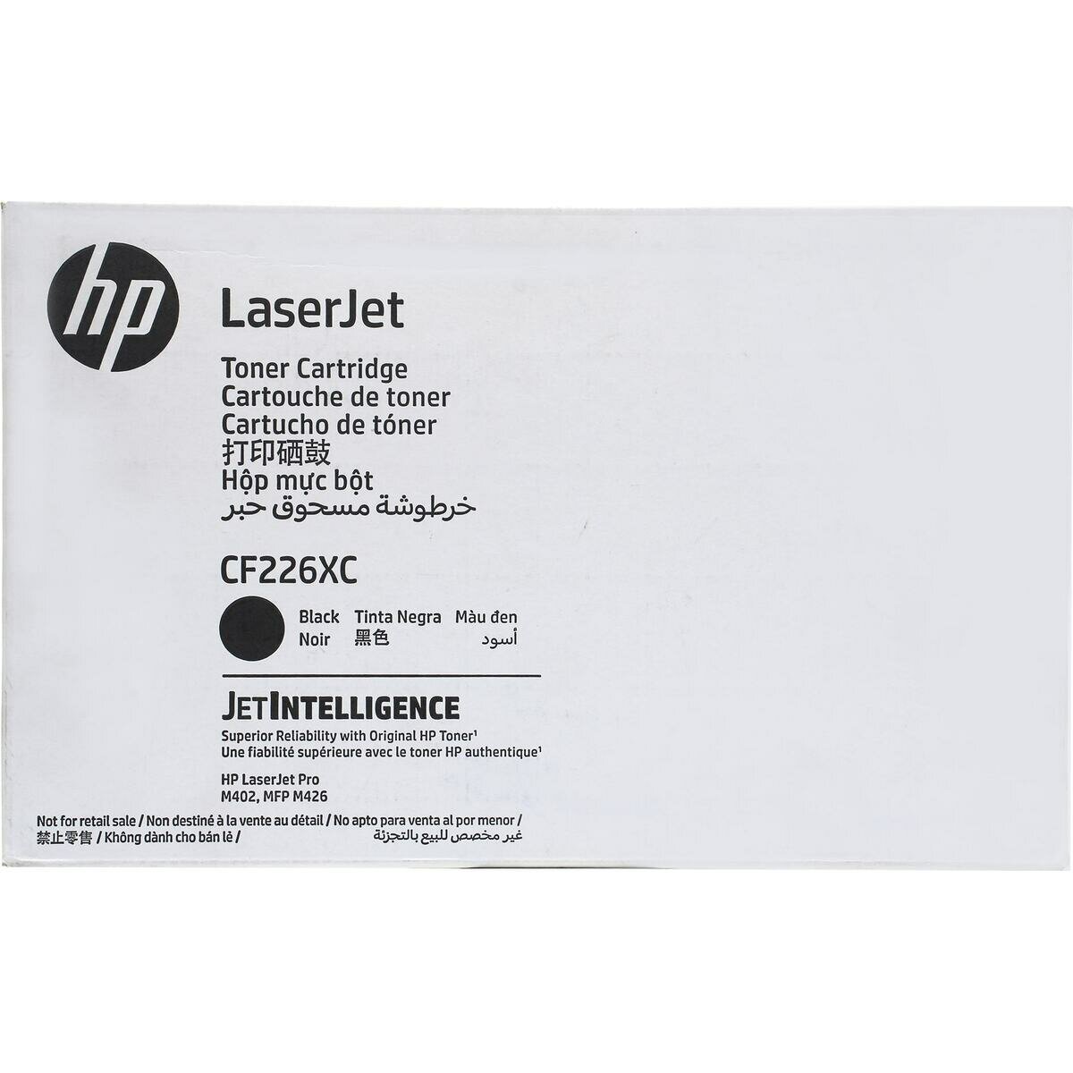 Hp CF226X (№26X) экономичный