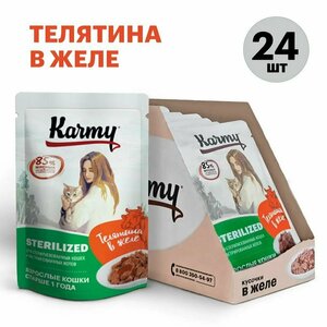 Основная фотография от вендора