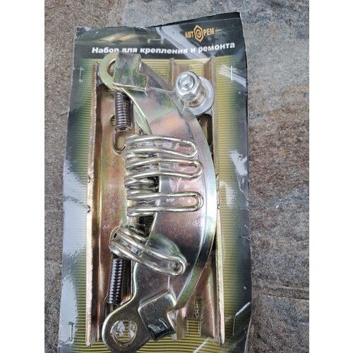 Ремнабор ручника Москвич 412 кт 1500₽