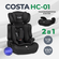Детское автокресло 9-36 кг Costa HC-01, черный
