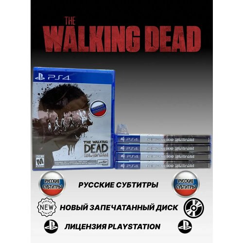The Walking Dead Ходячие мертвецы PS4 3690₽