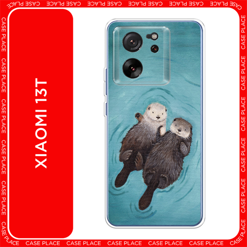 белый, серый, синий