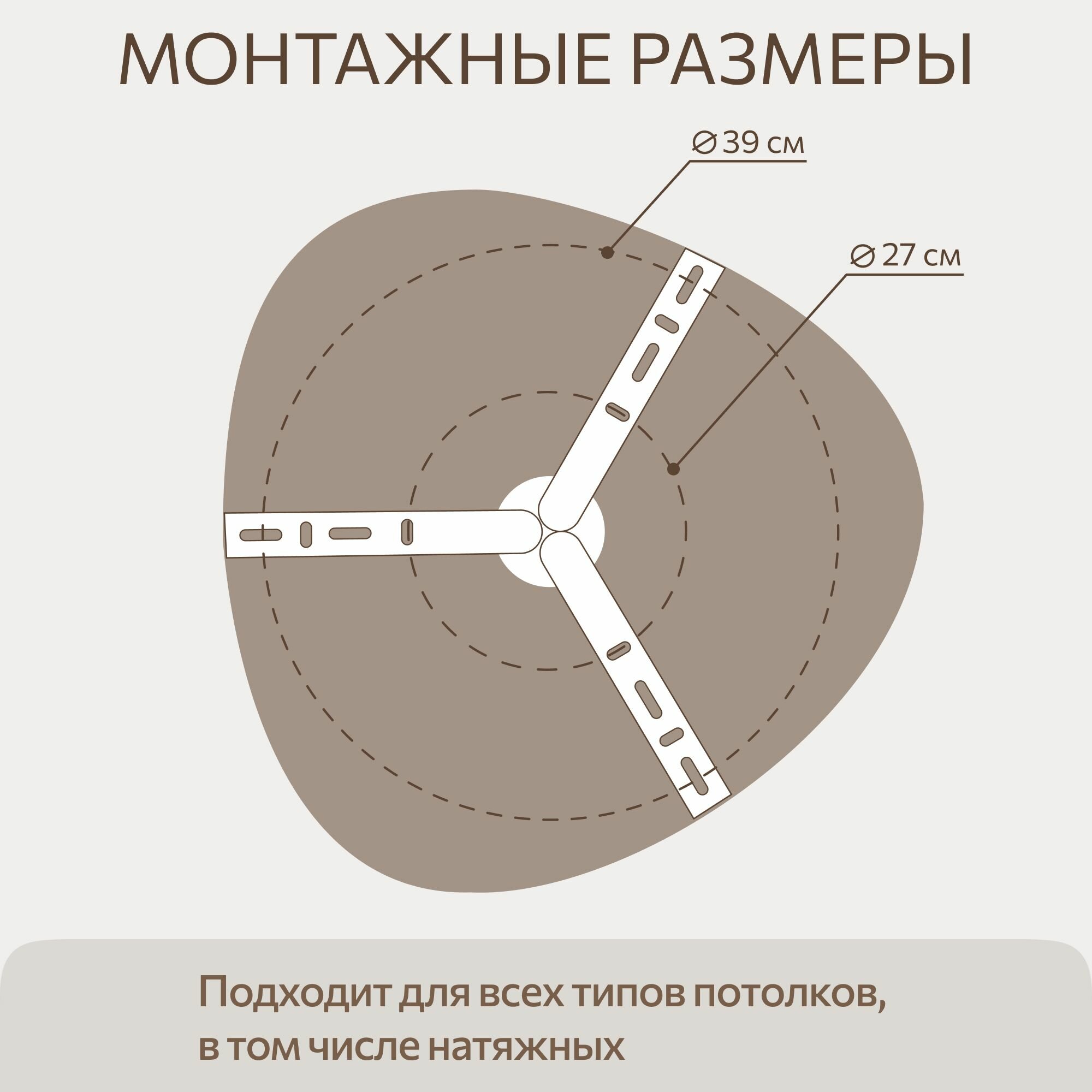 Накладной светильник Citilux - фото №4