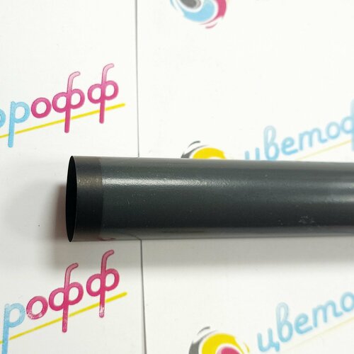 RM2-1652-FF Термопленка для HP LaserJet M104 M106 M132 M134 544₽