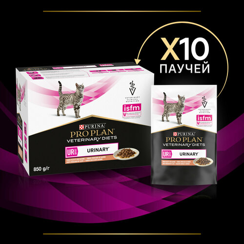 Влажный корм Purina Pro Plan Veterinary Diets UR для кошек при болезнях нижних отделов мочевыводящих путей c лососем, упаковка 85 г х 10 шт.