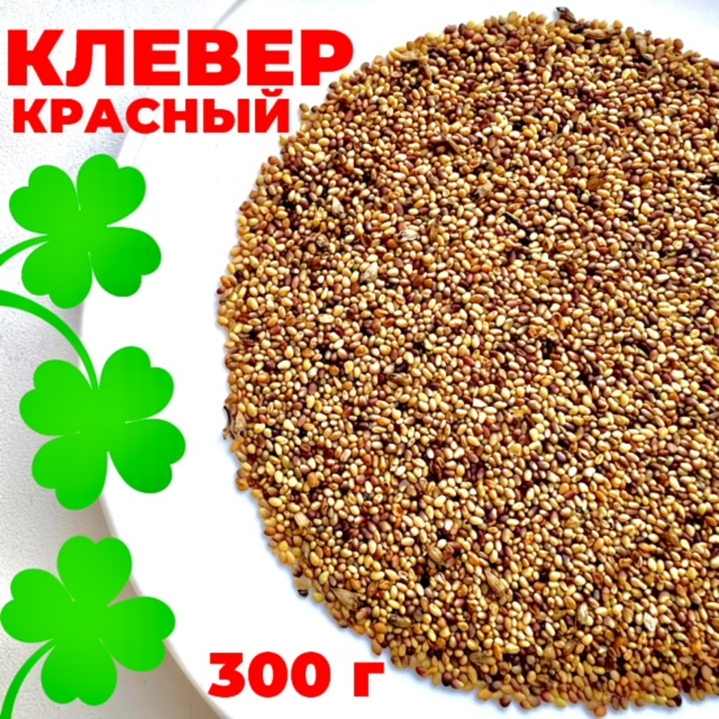 Корм для птиц №6 