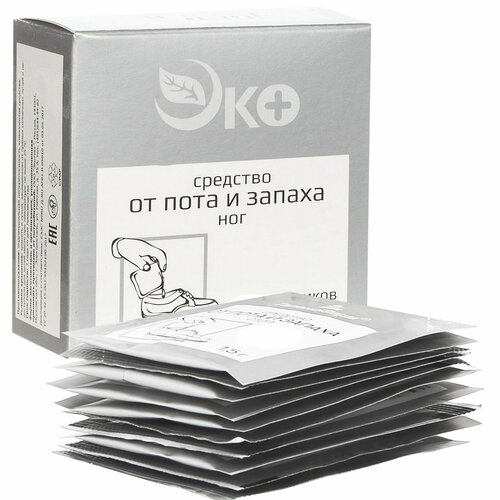 Порошок Эко, для обуви, устранение запаха пота, 10 пакетиков, 1,5г