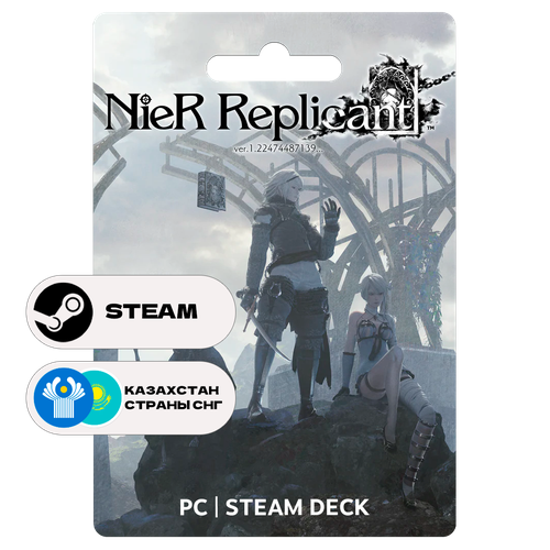 Игра NieR Replicant ver122474487139 для Steam PC ПК Steam Deck Казахстан СНГ Подарком 2499₽