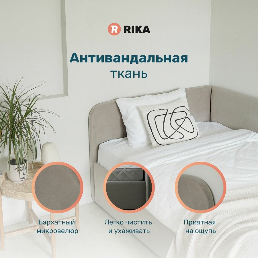 Кровать LOO полутороспальная 120х200, угловая, велюр, с повышенной нагрузкой, на цельносварной раме, ортопедическое основание, изголовье слева — фото 1