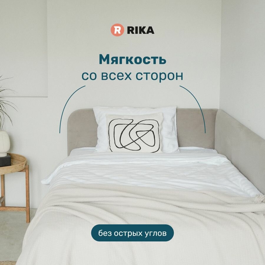 Кровать LOO полутороспальная 120х200, угловая, велюр, с повышенной нагрузкой, на цельносварной раме, ортопедическое основание, изголовье слева — фото 1
