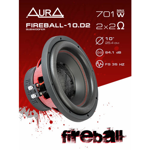 фото Сабвуфер автомобильный aura fireball-10. d2