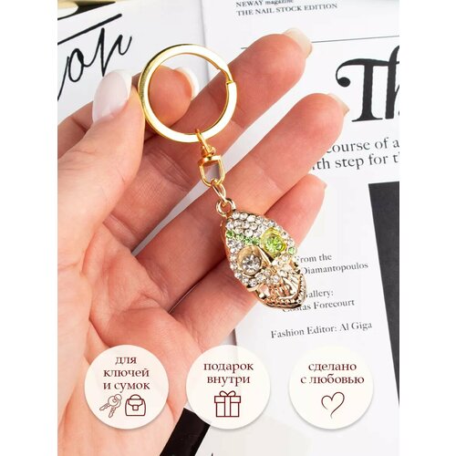 Брелок, зеленый, желтый, белый