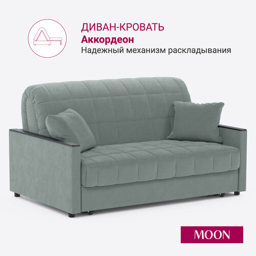 Диван на кухню раскладной, диван кровать в детскую, аккордеон MOON FAMILY 134, велюр светло-серый, 135х104х90 Эксклюзивная пена UniqFoam(арт Z000366)