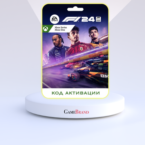 Игра F1 24 Xbox Цифровая версия регион активации - Аргентина 2289₽