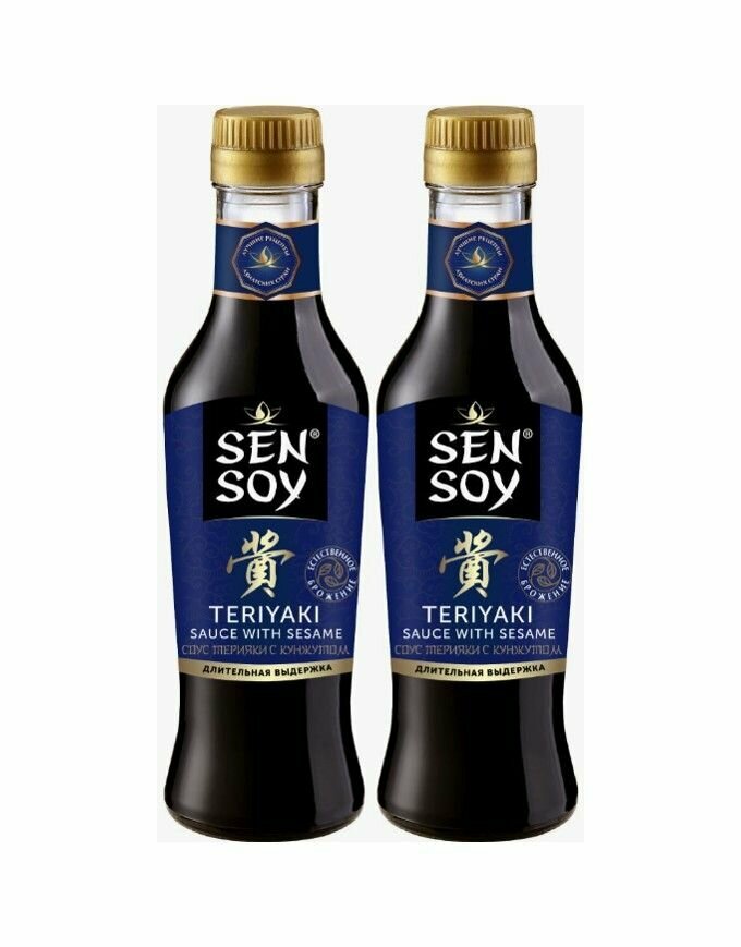 Соус соевый sen soy терияки с кунжутом 260 гр - 2 штуки