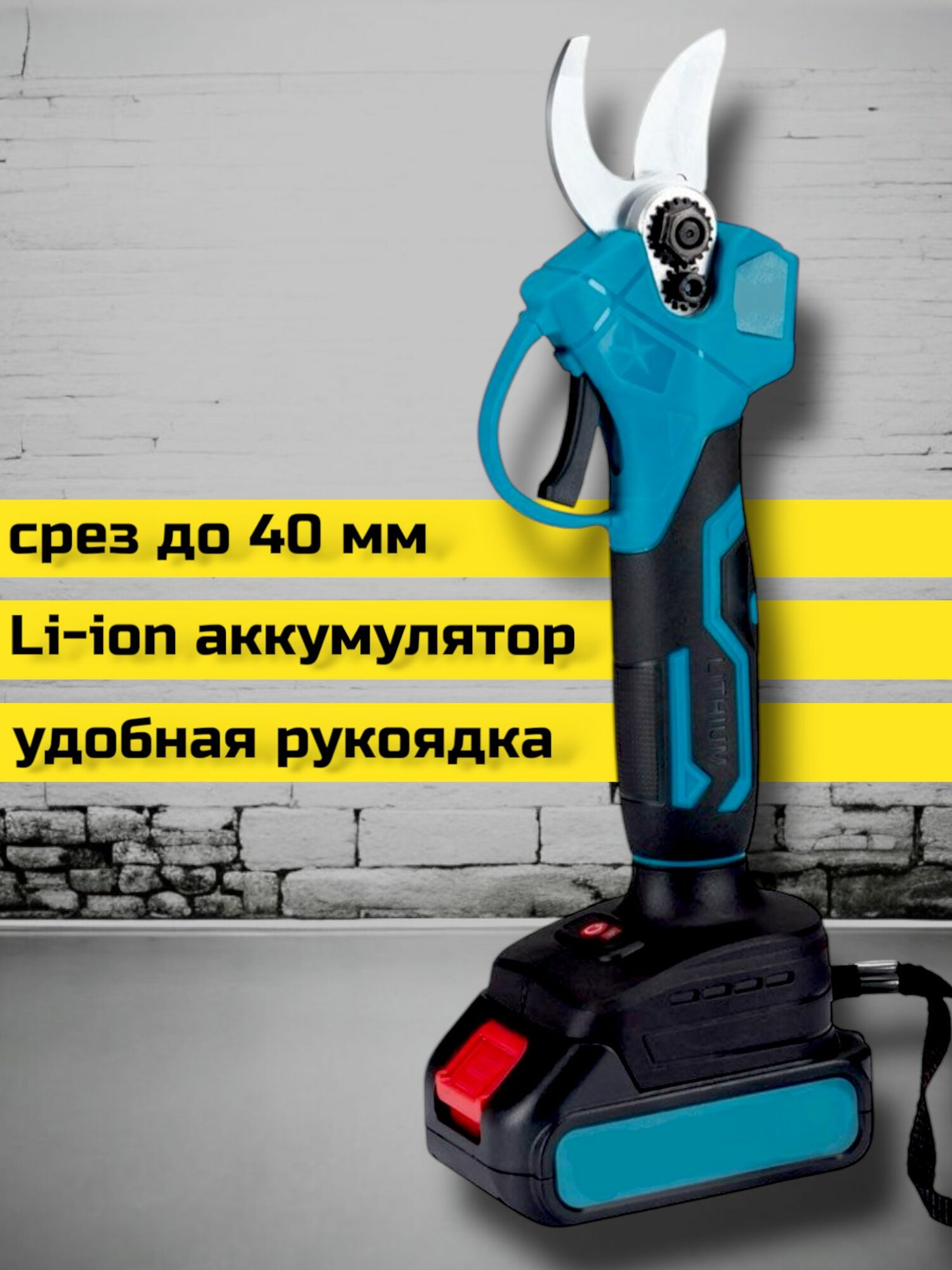 Запчасти Для Секатора/Сучкореза Секатор-сучкорез DeWalt, 2в1, сталь, двухкомпонентные рукоятки, телескопическая ручка, 150мм