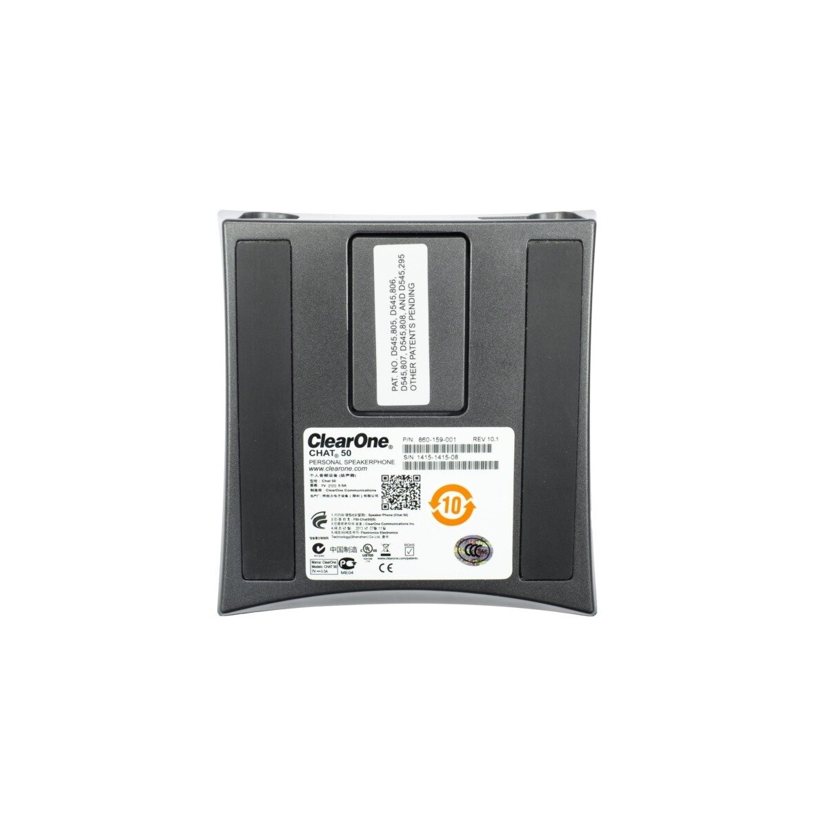 Центральный блок ClearOne CHAT 50 USB — фото 1