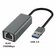 Переходник USB-LAN, LAN адаптер сетевой, RJ45 1000 Мбит/с