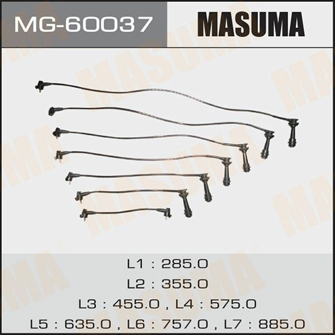 Провода высоковольтные (комплект) Masuma MG-60037 1шт.