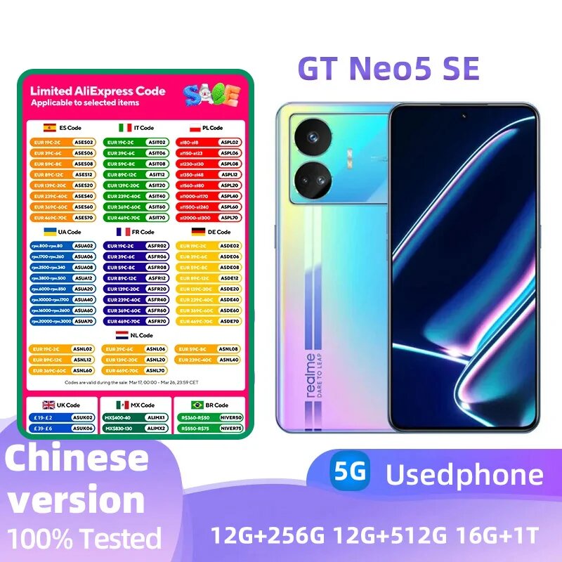 Смартфон Realme GT Neo5 SE, 12/256ГБ, 12/512ГБ, 16ГБ/1ТБ, china, Б/у, Realme, GT Neo5 SE, Версия CN, Смартфон, Белый, 12ГБ, 256ГБ, china, Б/у, 01.04.2023 — фото 1