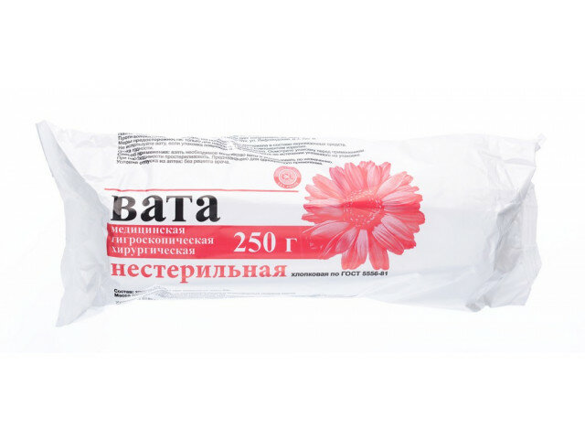 Вата медицинская хирургическая фасованная 250 г Розовый Фламинго
