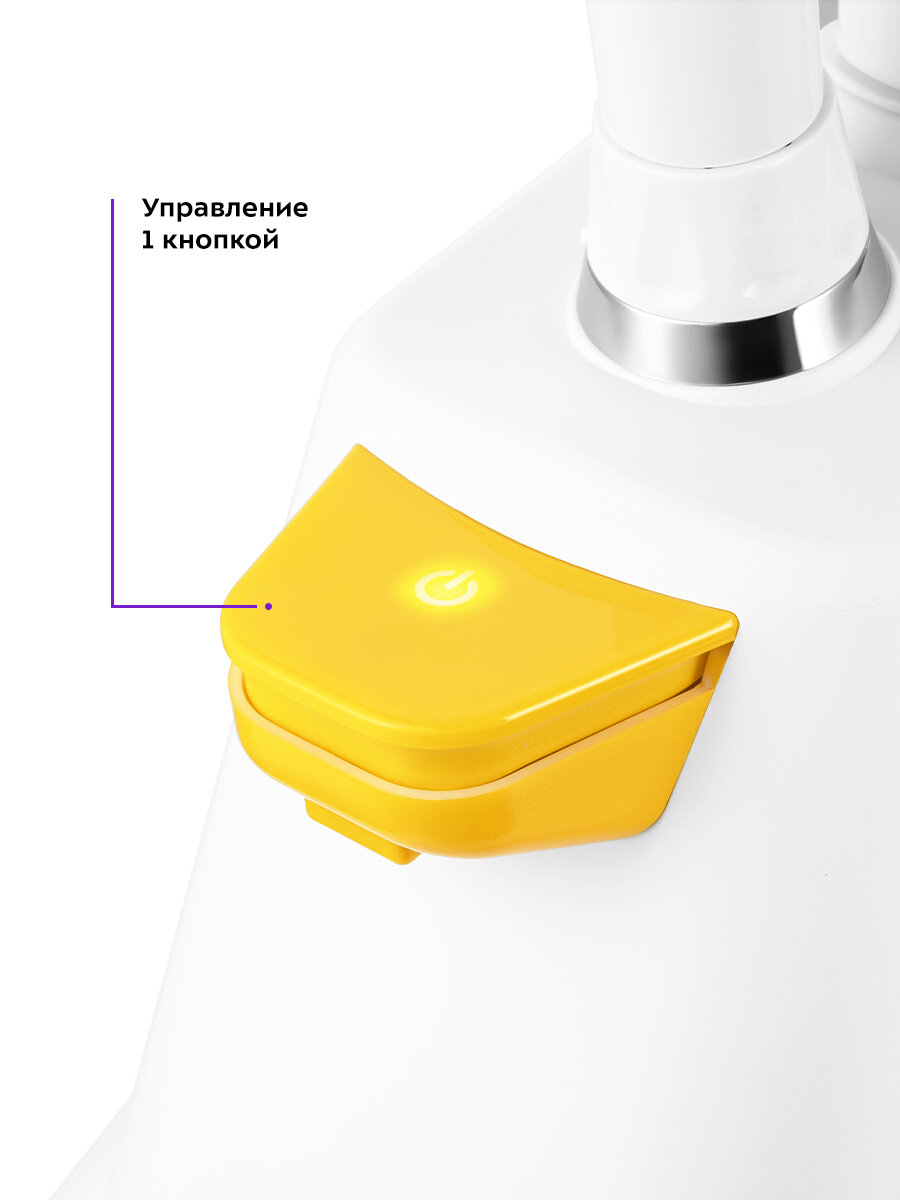 Отпариватель Kitfort КТ-9155 — фото 1