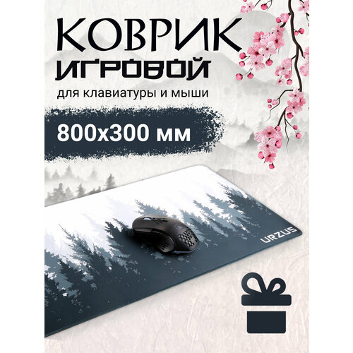 фото Коврик для мыши игровой urzus 800х300 мм большой тканевый (ur-5332102)