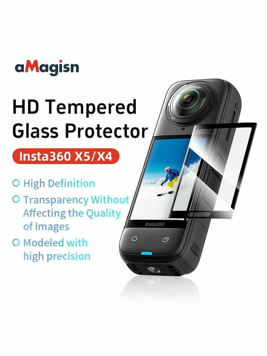 AMagisn Закаленное стекло на экран для Insta360 X5/X4
