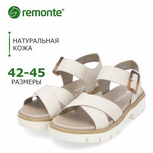 фото Босоножки remonte, размер 43, светло-бежевый