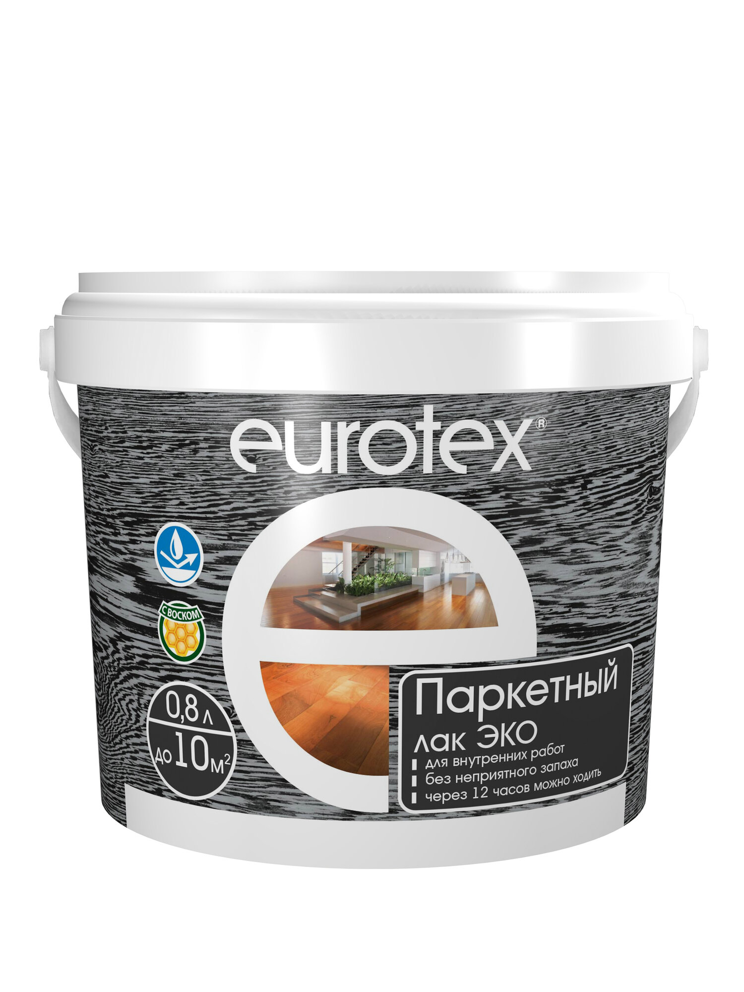 Евротекс-ЭКО лак паркетный акриловый матовый 08 л