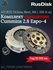 RusDisk Сцепление в сборе дв. Cummins 2.8 Евро-4 А21R22 ГАЗель Не...