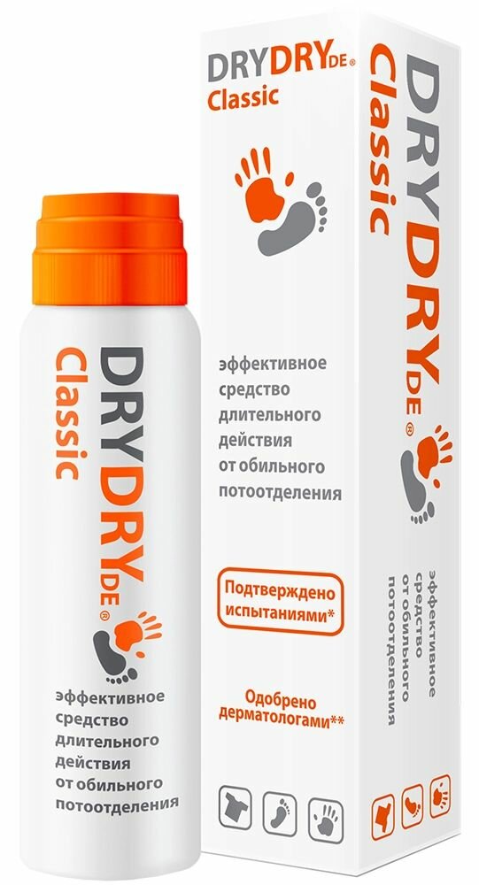 Антиперспирант для тела Dry Dry De Classic, от обильного потоотделения, 35 мл, 1 шт