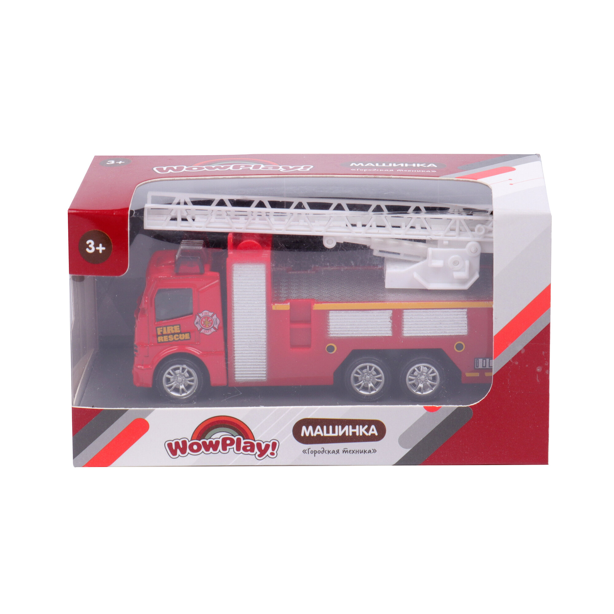 Машинка "Городская техника", масштаб 1:55, металл, в ассортименте, 4 шт — фото 1