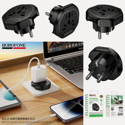 Изображение товара Переходник для розетки Borofone BAC15 Smart Universal Conversion Plug, 2500W, EU/UK/US/AU/CN, Черный