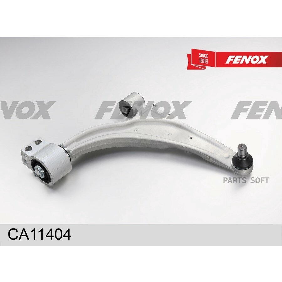 FENOX CA11404 Рычаг пер. подв. R