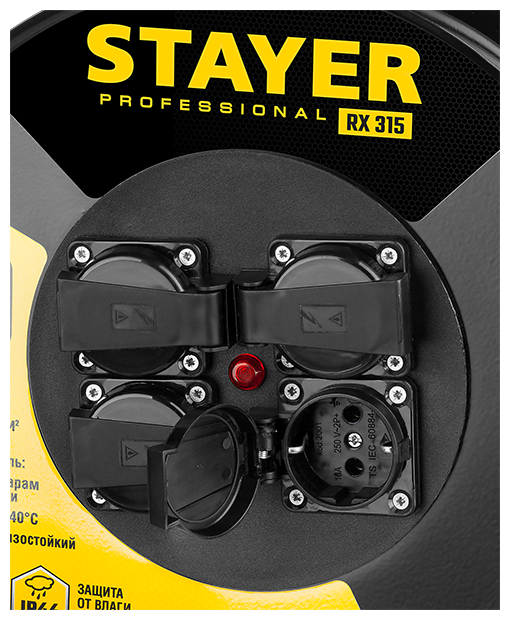 STAYER PRO 315 КГ 3х1.5 30м 3700Вт IP44, Силовой удлинитель на стальной катушке (55077-30)