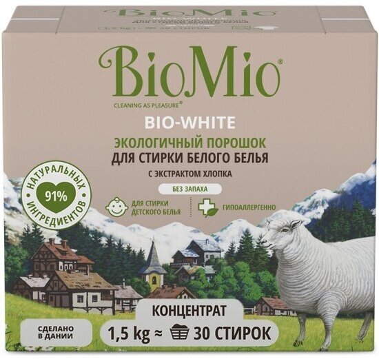 Стиральный порошок Biomio BIO-WHITE для белого белья концентрат без запаха 1.5 кг